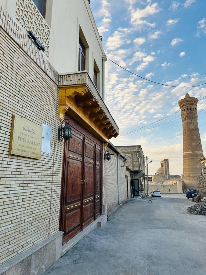 Poyi Kalon Teracce Hotel حلال Bukhara Exterior foto