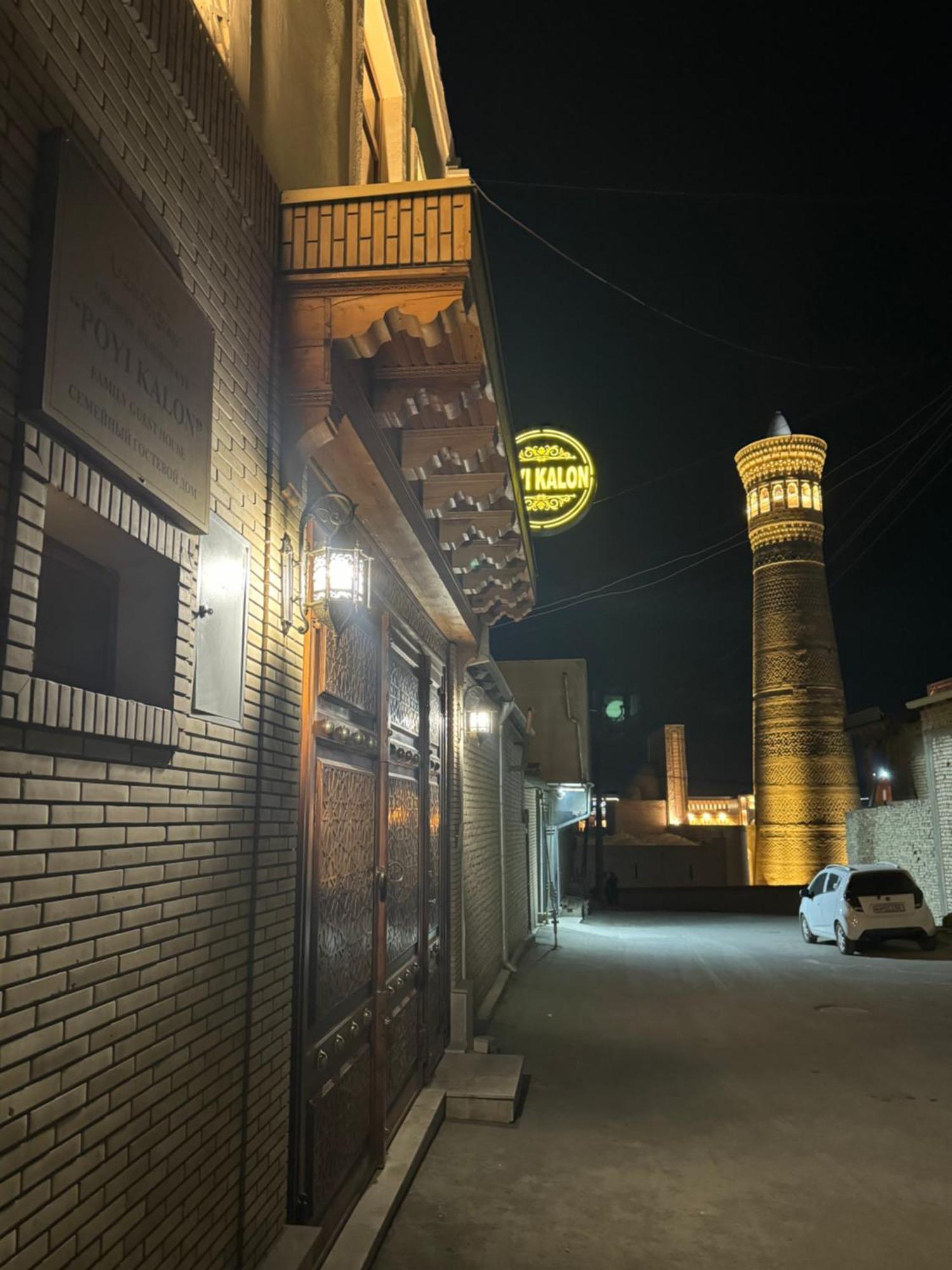 Poyi Kalon Teracce Hotel حلال Bukhara Exterior foto